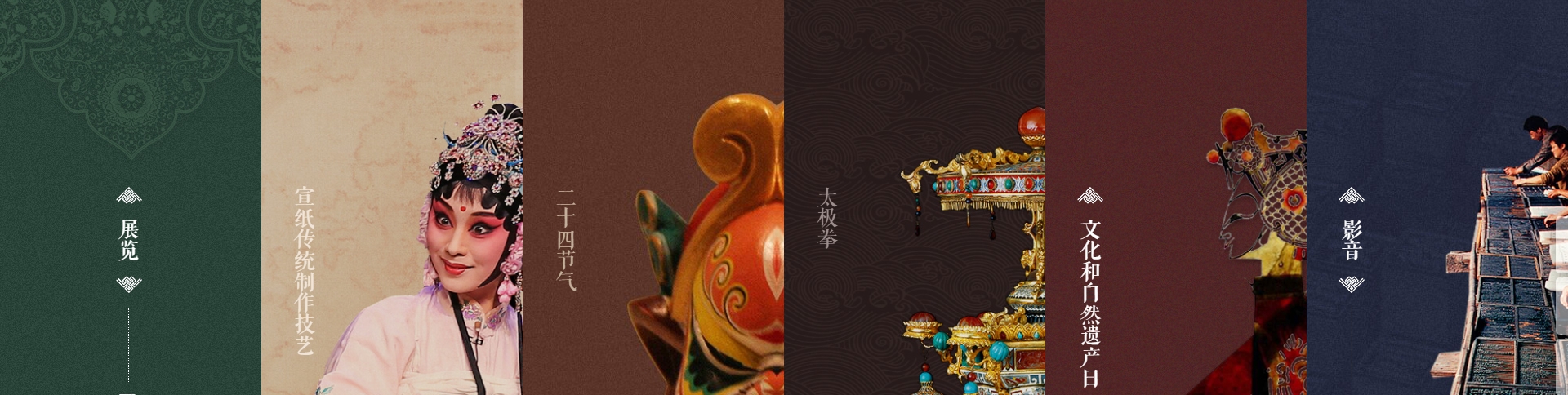 专家介绍